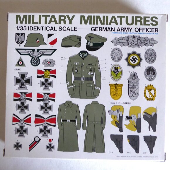 TAMIYA JAPAN WWII GERMAN 20mm FLAKVIERLING & MOTORCYCLE MODEL & FIGURE SET LOT - Picture 6 of 12